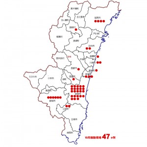 宮崎県地図着工一覧